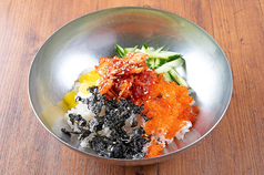 とびっこピビンバ