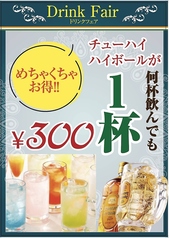 ニューデリー カレーハウスのおすすめ料理1