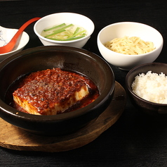 餃子の丸いの特集写真