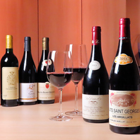 料理との相性◎食事をより豊かに彩るラインナップ