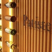 各種クレジットカード・電子マネーご利用頂けます。