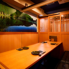 彩 八馬 新宿店の特集写真