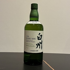 白州(ソーダ、水、ロック)