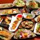 餃子の通販サイト(福井県)