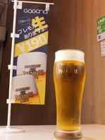 ラーメンとビール（１９０円）