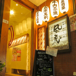 個室居酒屋は駅前【風虎】へ！白いちょうちんが目印です。皆様のご来店心よりお待ち致しております！