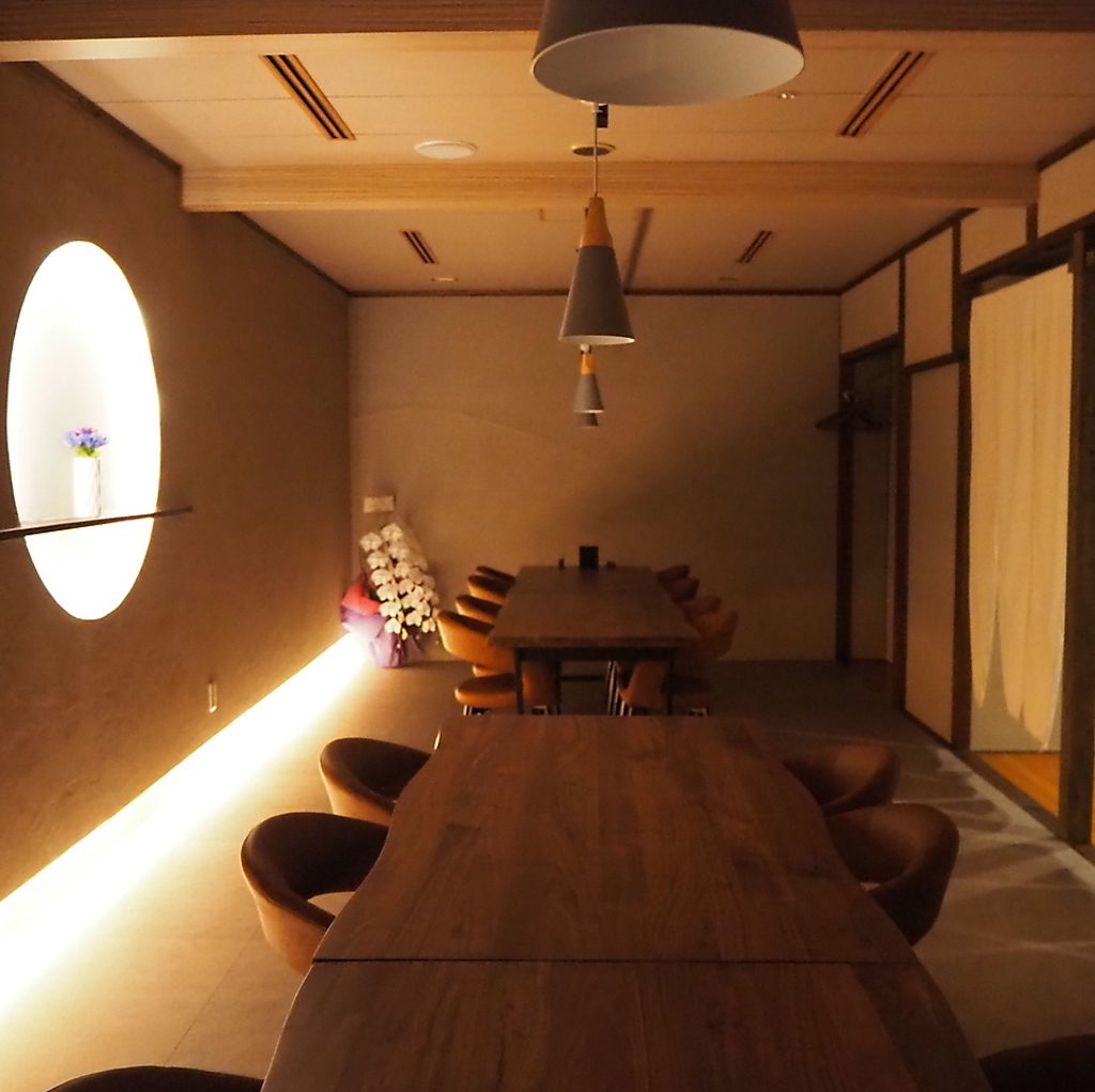 あじづくし菜生 錦店の写真ギャラリー