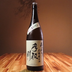 手取川 大吟生酒あらばしり[一合]