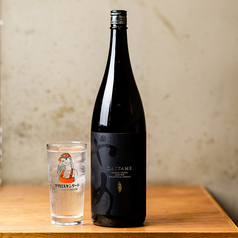 だいやめサワー （芋焼酎）