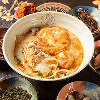 ◆自慢のマーラータンをぜひご堪能ください！◆