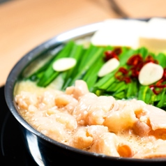 博多もつ鍋 さいの特集写真