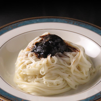 やみつき度MAX！特製タレが決め手の絶品台湾まぜ麺♪