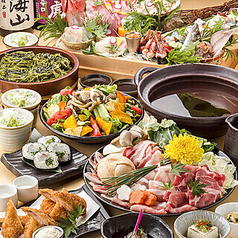 居酒屋 彩り 溜池山王店のおすすめポイント1