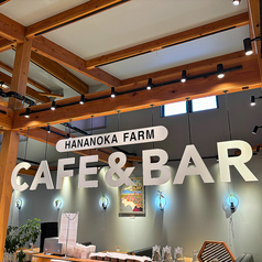 全メニューサラダバーフルセット付き♪