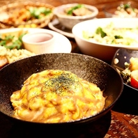 ≪30年続く伝統の味≫工夫を感じる魅力が詰まった料理！