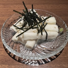 長芋のわさび漬け
