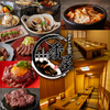 番屋 banya 仙台駅前店