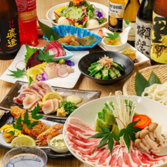 居酒屋 うおとり鹿児島中央駅店のコース写真