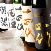 今年から更に力を入れ始めた日本酒。希少価値の高いものを月ごとに入れ替えてご用意しております。