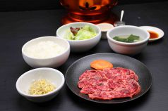 どんさん亭 新宿郷屋敷店 焼肉しゃぶしゃぶ 桐生市 みどり市 焼肉 ホルモン ホットペッパーグルメ