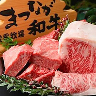 割烹焼肉