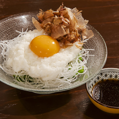 とろろドレッシングの大根サラダ