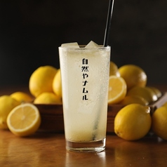 ナムルに来たらまずコレ！名物生レモンサワー