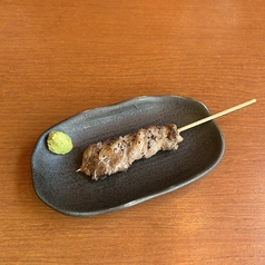 あみはらみ