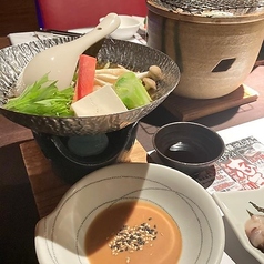 家烹酒肆 世楽のコース写真