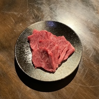 超レア！富良野和牛