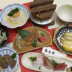 魚とや 北朝霞店のコース写真