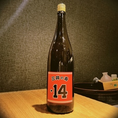 こだわりの日本酒