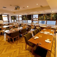 ゆったり使える落ち着き空間