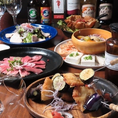 OLD SCHOOL Dining オールドスクールダイニング特集写真1