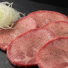 ネギ塩牛タン