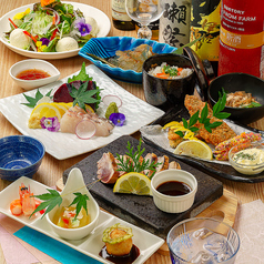 居酒屋 うおとり鹿児島中央駅店のコース写真