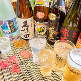 居酒屋 せからしか 多摩センター店のおすすめ料理3