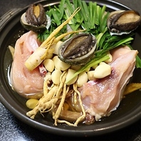 漢方食材を使用した絶品タッハンマリ