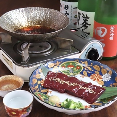 ひとつなぎのおすすめ料理1