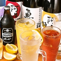 【単品飲み放題】通常1500円→1200円に！