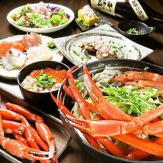 個室で愉しむ海鮮料理 かにざんまい 一番屋 札幌駅前店のおすすめ料理1