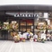 和BISTRO KATARAIYA カタライヤの画像