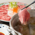 料理メニュー写真 【数量限定】北海道産和牛タンしゃぶしゃぶ