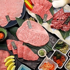 なんば千日前 焼肉処 又来家のコース写真