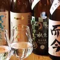 魚の旨みを引き立てる、至福の一杯。