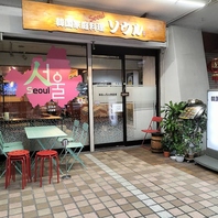 お客様に寄り添う柔軟な対応