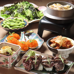 焼肉酒場 うしっぽ 金沢 野々市のおすすめ料理3