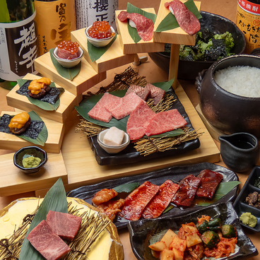 焼肉きた松 神戸三宮 本店のおすすめ料理1