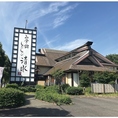駐車場ございます。