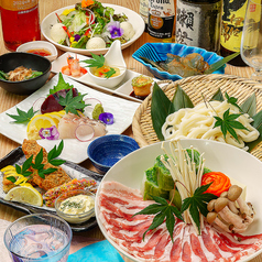 居酒屋 うおとり鹿児島中央駅店のコース写真